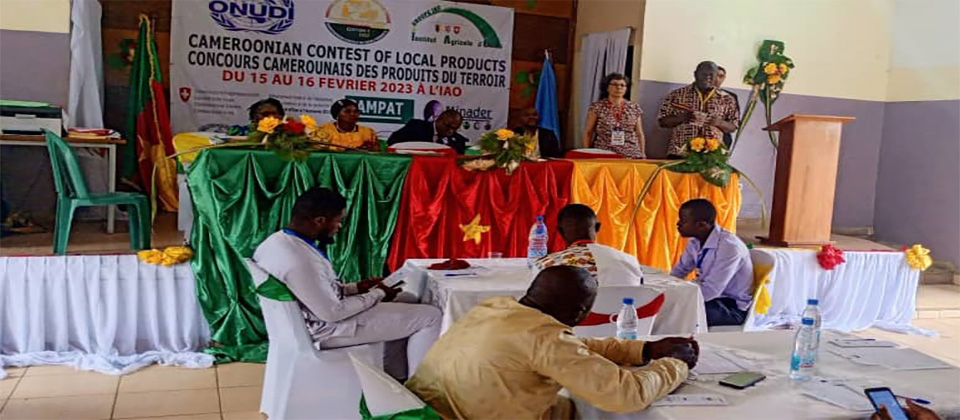 Concours camerounais des produits du terroir première édition